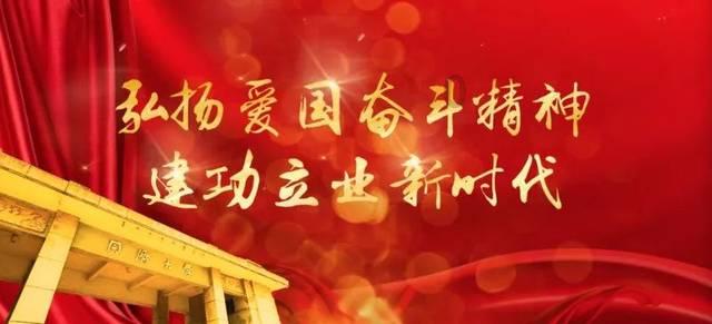 极限摩托车大赛