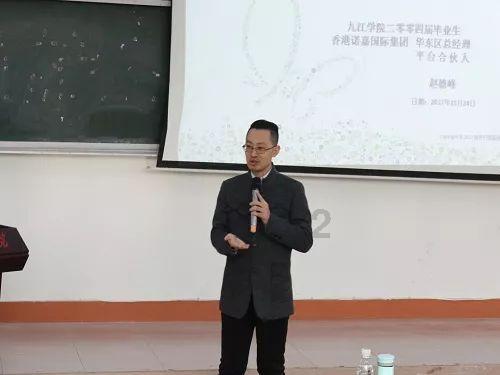 女生问男生要126红包是什么意思？游戏画面