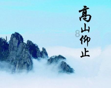 倾世一梦