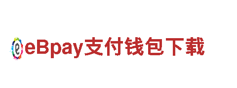 高效清洁能源发电企业-8688体育
